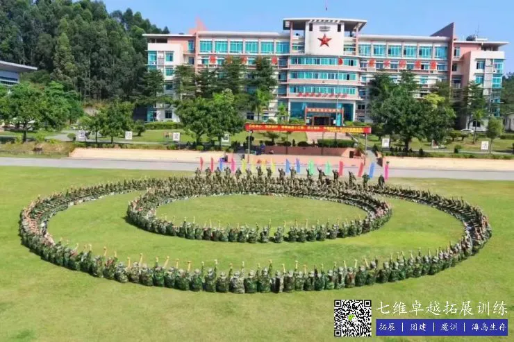 哪里有针对初学者的篮球赛事信息_1